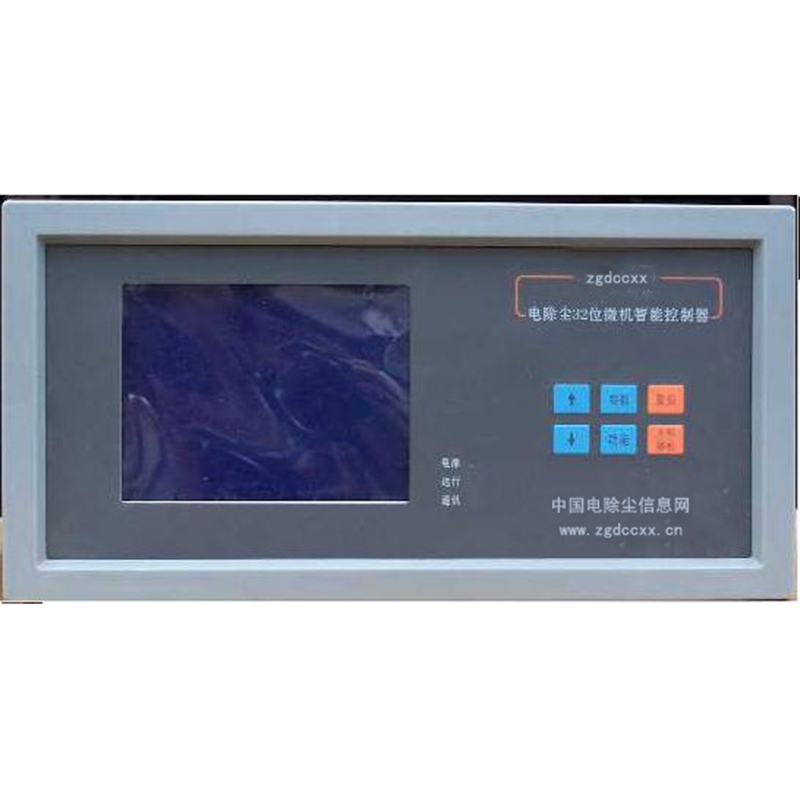 翔安HP3000型电除尘 控制器